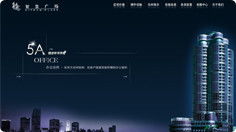 上海艾藝品牌設(shè)計機構(gòu) 專業(yè)軟件UI與車載導航界面設(shè)計外包服務(wù)